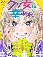 天盛长歌 2018中文字幕在线电视剧大全